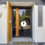 WhatsApp Image 2023 12 12 at 13.59.31