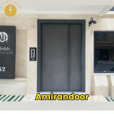 درب ورودی محوری