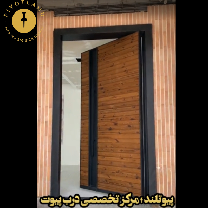 اجرای درب لولا محوری پیوت در کرج